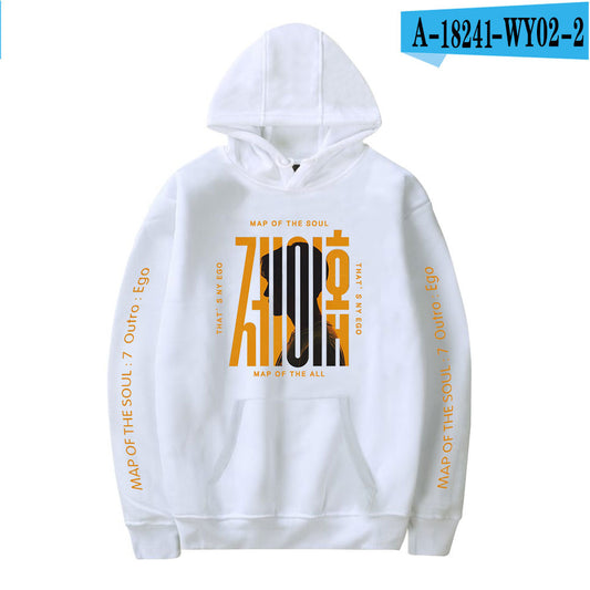 Versatile men's and women's Hooded Sweater